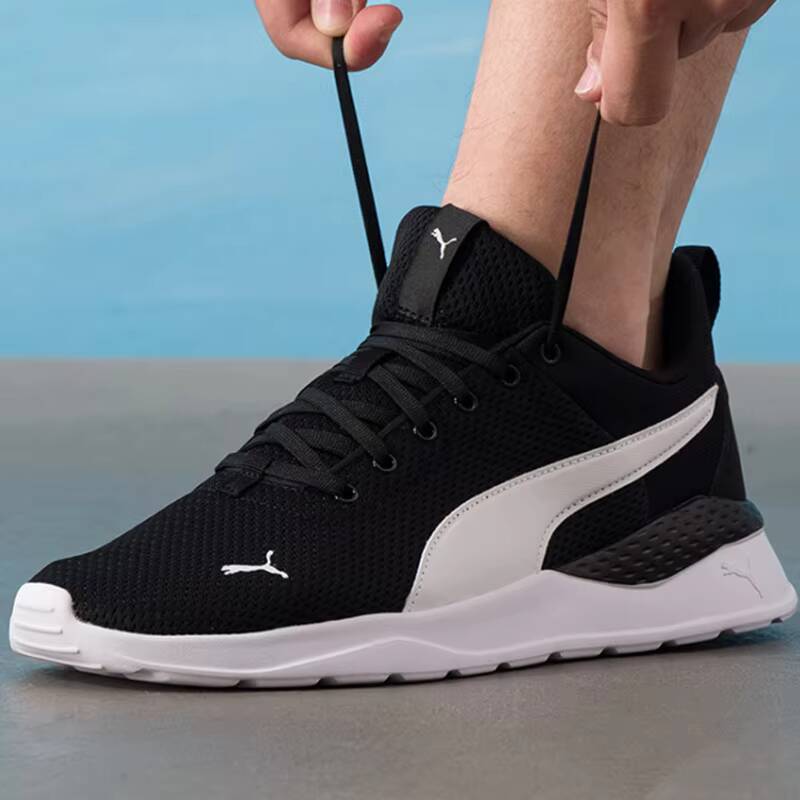 PUMA 371128-02 Men Women Runni - Puma Shoes Rs-X ulasan dan harga